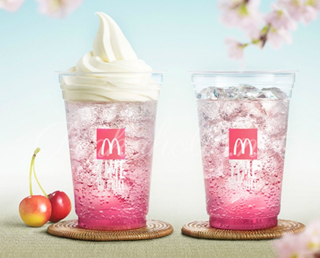 McDonald's Just Launched Spring's Most Instagram-Worthy Drink